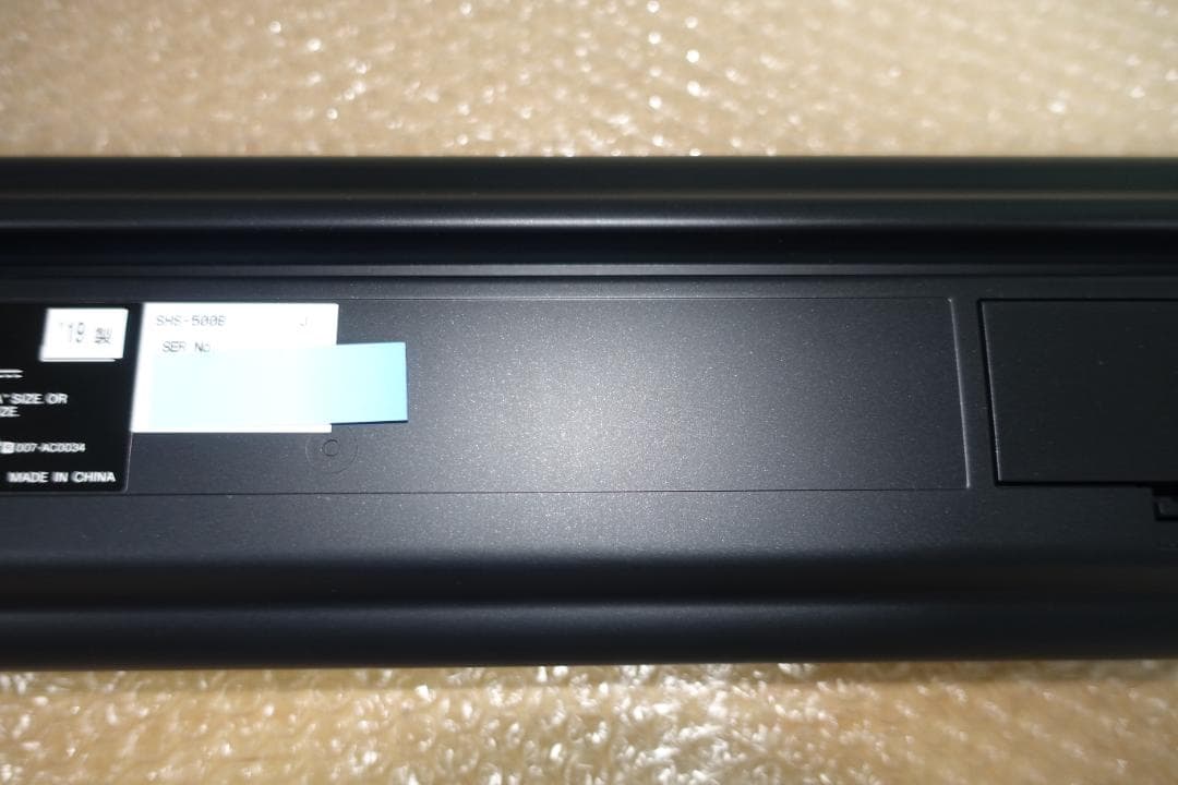 Yamaha sonogenic SHS-500 37鍵 キーボード