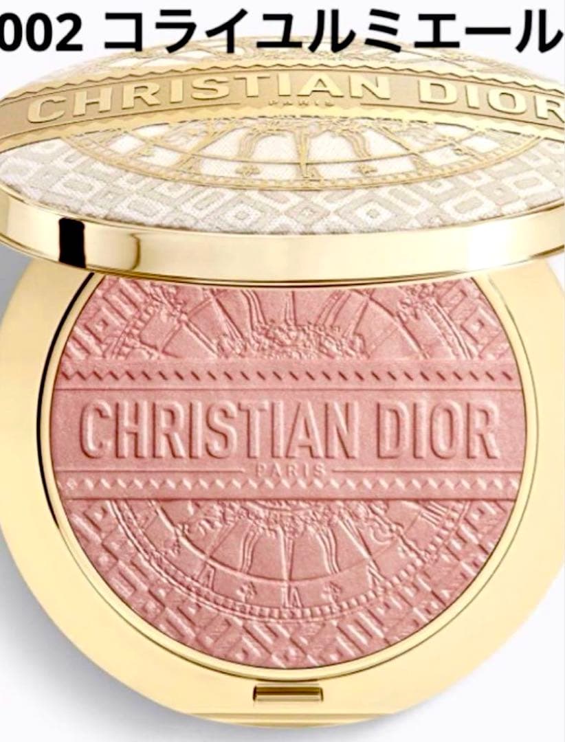 Dior クリスマスコフレ(限定) フェイスパウダー