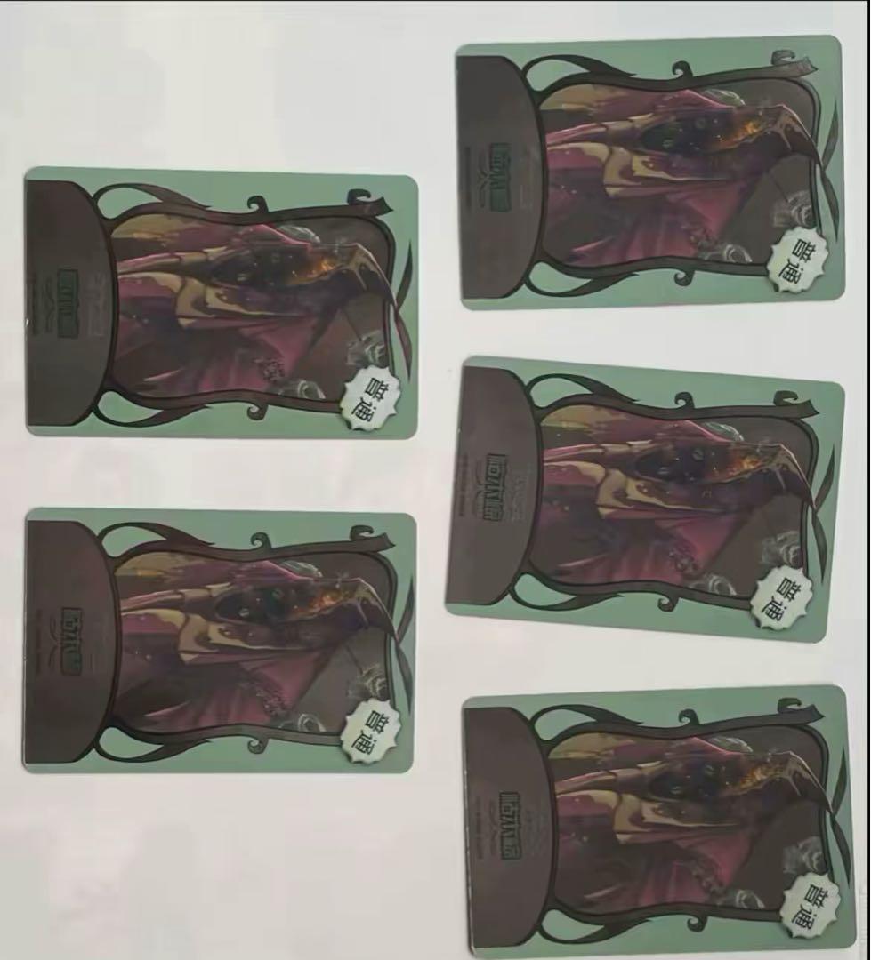 第5人格 Identityカードキーホルダーステッカー缶バッジバラ売りまとめ売り