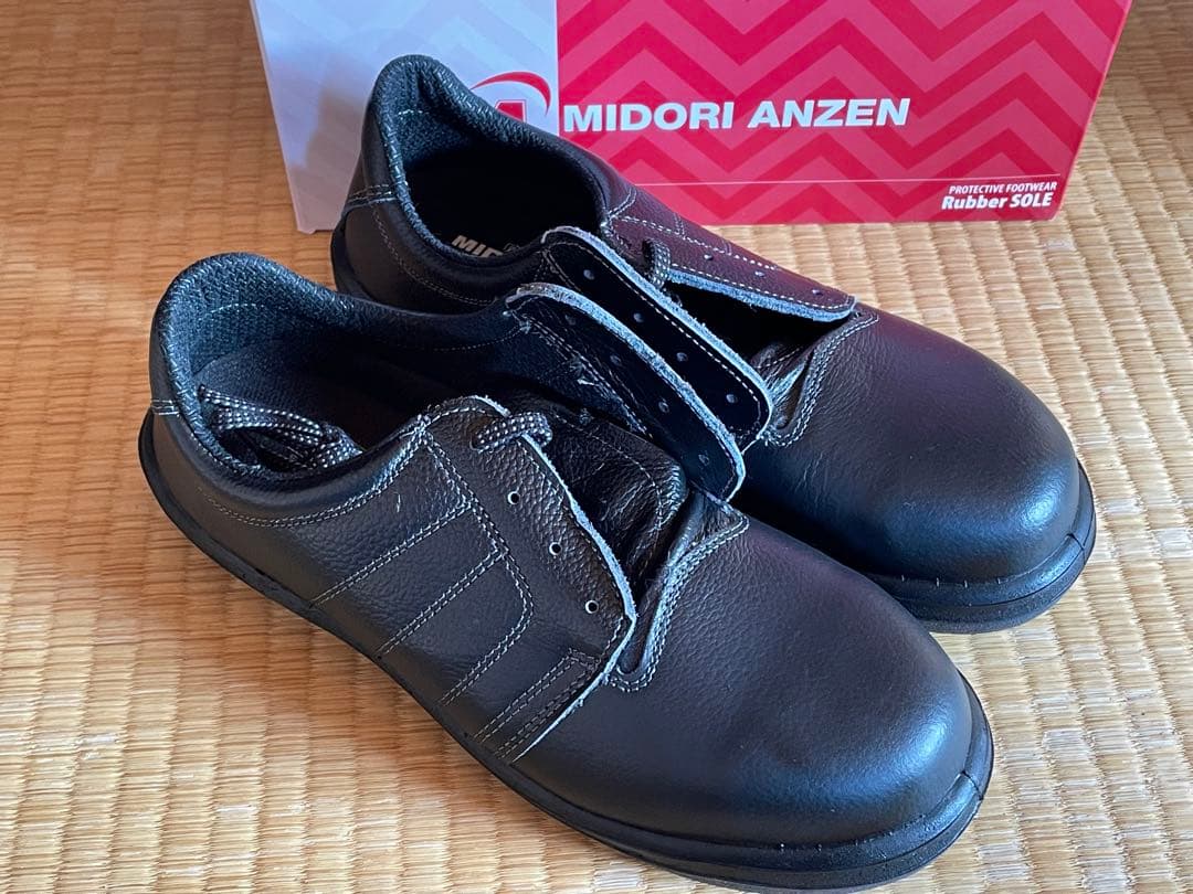 【新品未使用】 ミドリ安全 ラバー2層底安全靴 RT712N 26.0cm