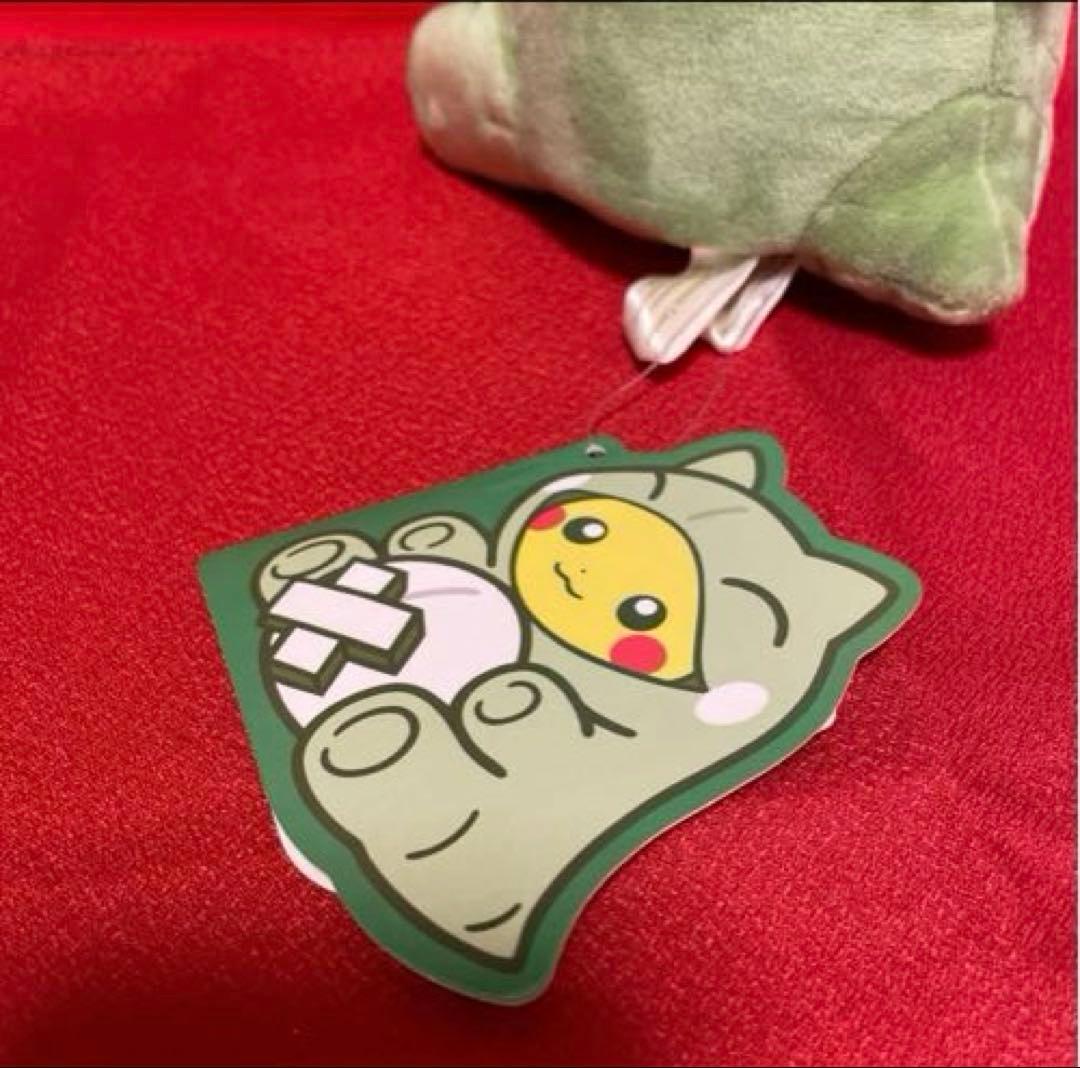 着ぐるみピカチュウ ぬいぐるみ ポケパルレのみがわり