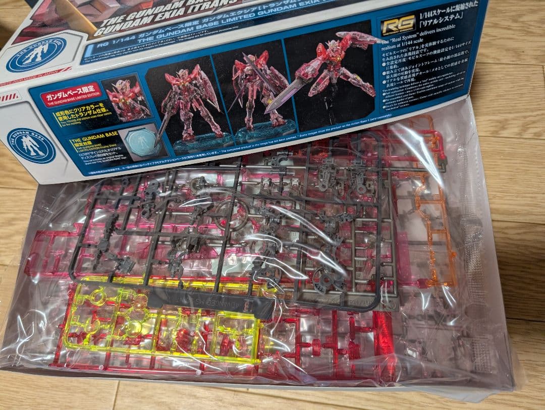 ガンプラ　クリアカラーセット