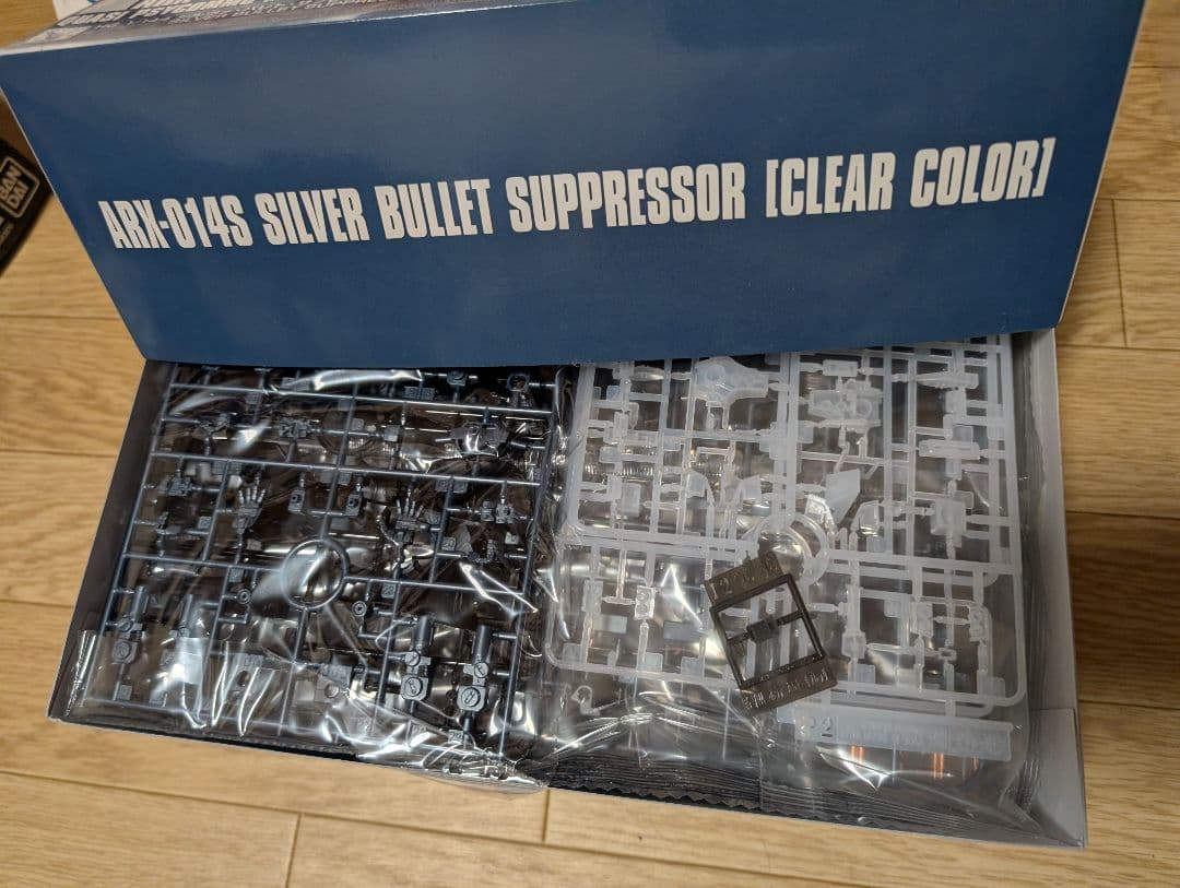 ガンプラ　クリアカラーセット