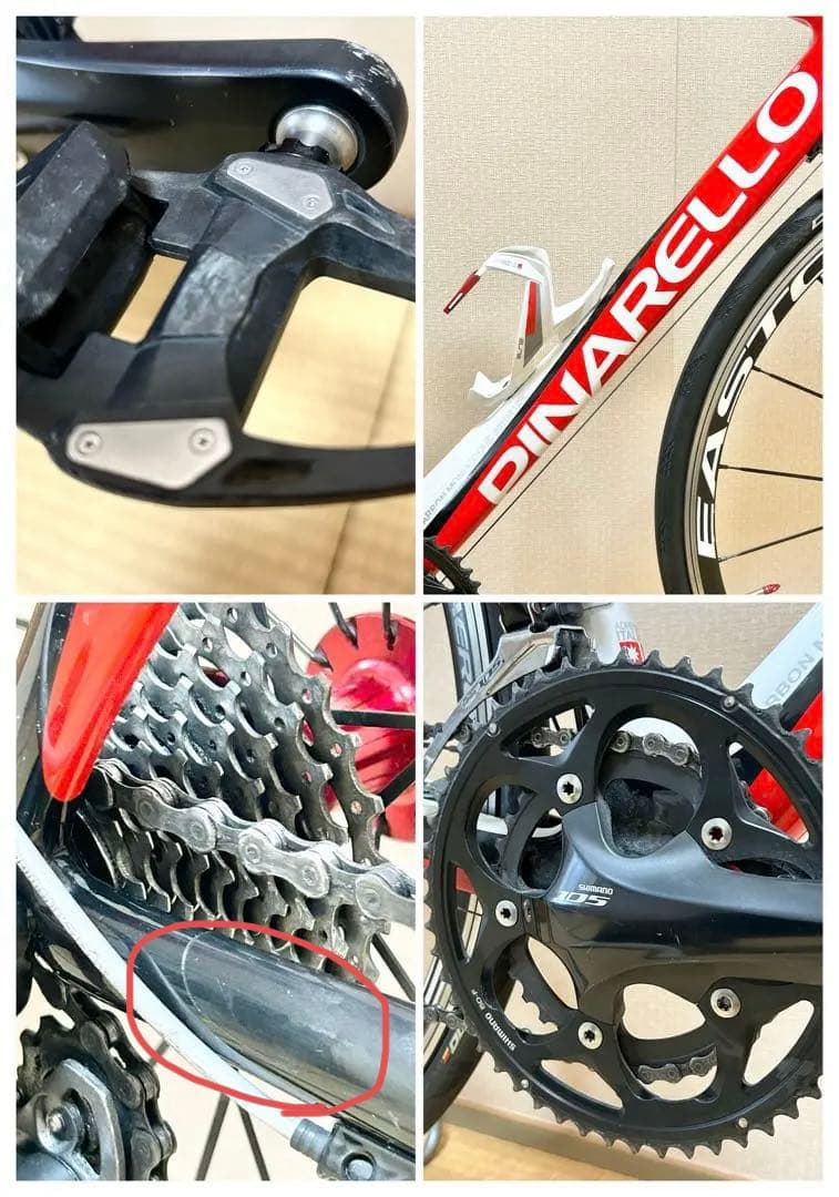 PINARELLO FP QUATTRO CARBON 2011年モデル 送料込