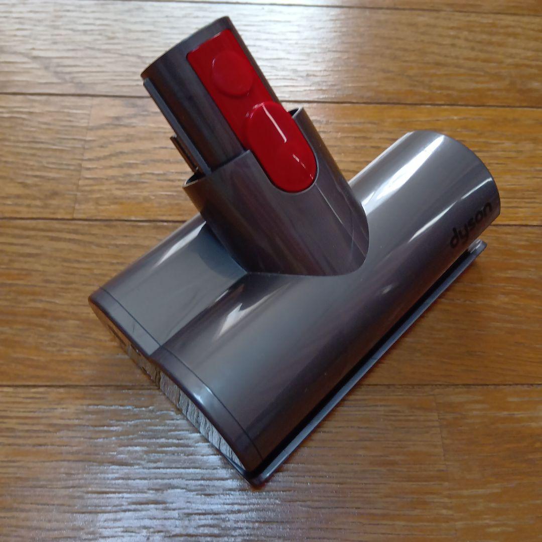 ダイソン Dyson Cyclone V10 Fluffy(SV12 FFLF)