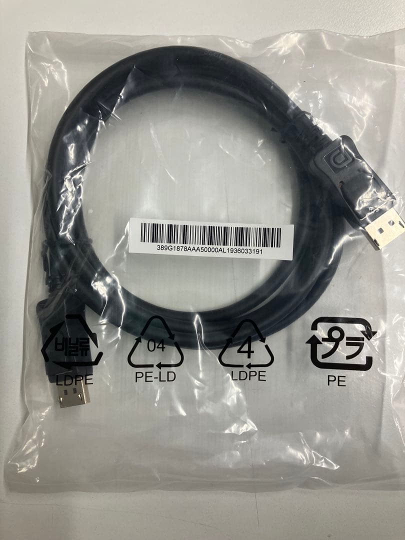 フィリップス 32型 Philips 4K UltraClear モニター 本体