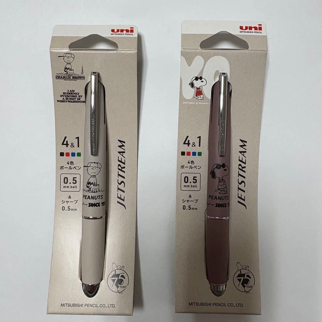 ジェットストリーム　4&1 ボールペン　スヌーピー　75周年　限定品　セット