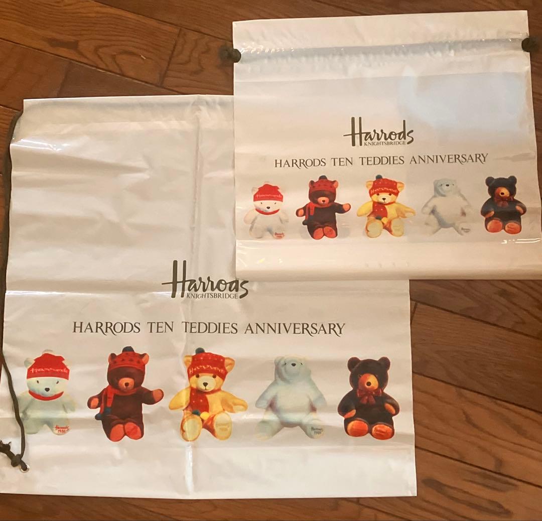 ハロッズ　テディベア　セット　限定　クリスマス　10周年