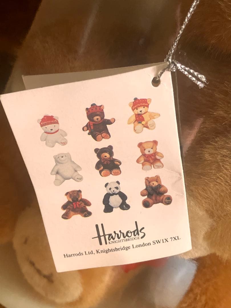 ハロッズ　テディベア　セット　限定　クリスマス　10周年