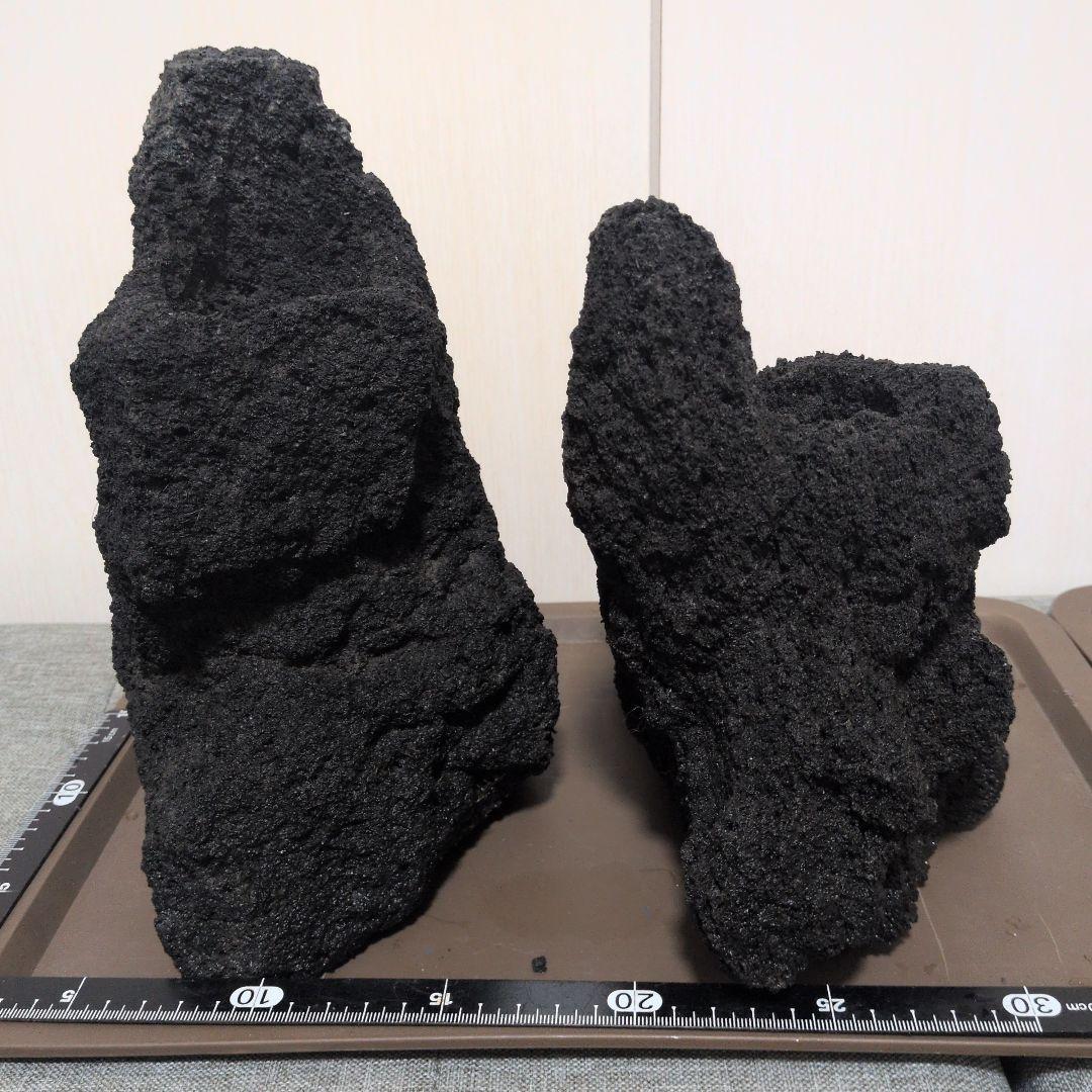 ADA雲山石４点セット