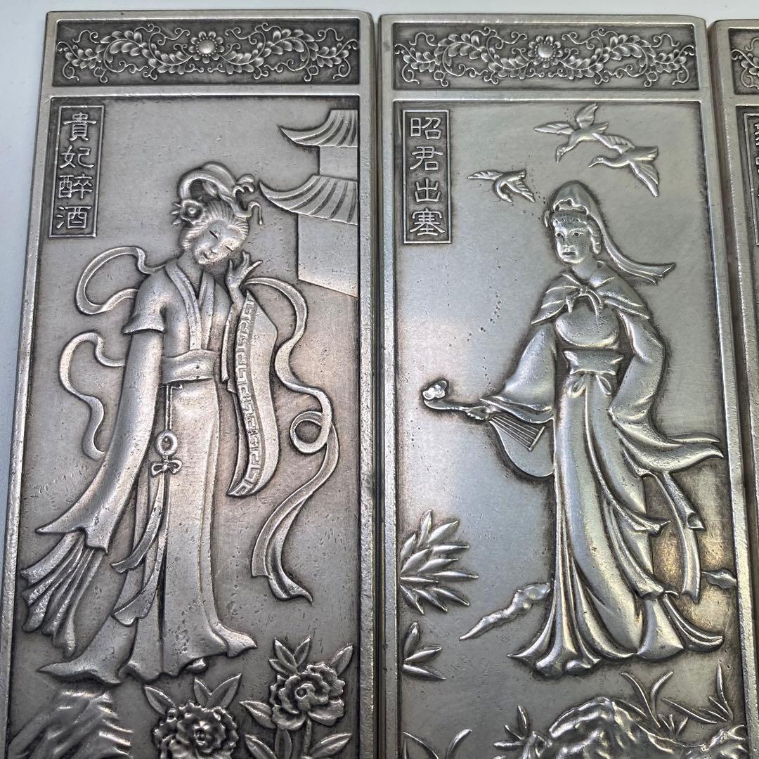 li sa　縁起物　文房具　時代物　四大美人　文鎮　浮き彫り 極細工