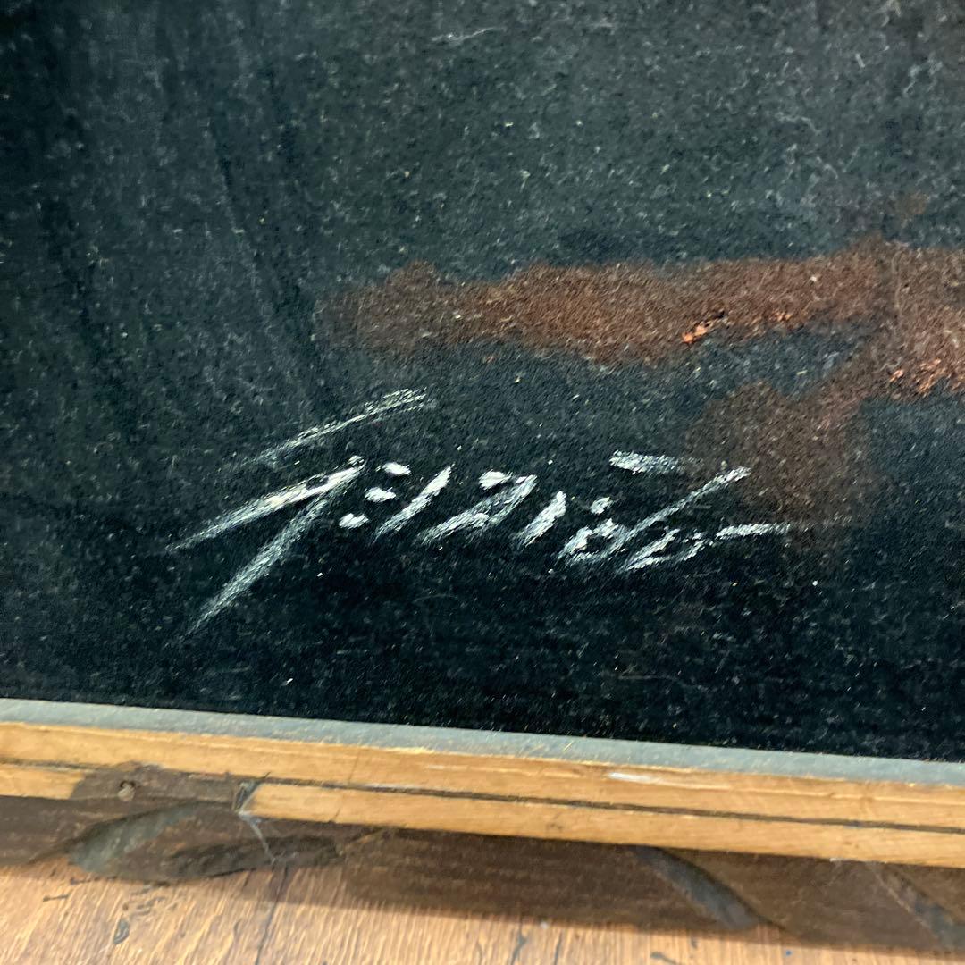 メキシコ神話 アステカ 鷲 戦士 ベルベット 油彩画 油絵 絵画 美術 芸術