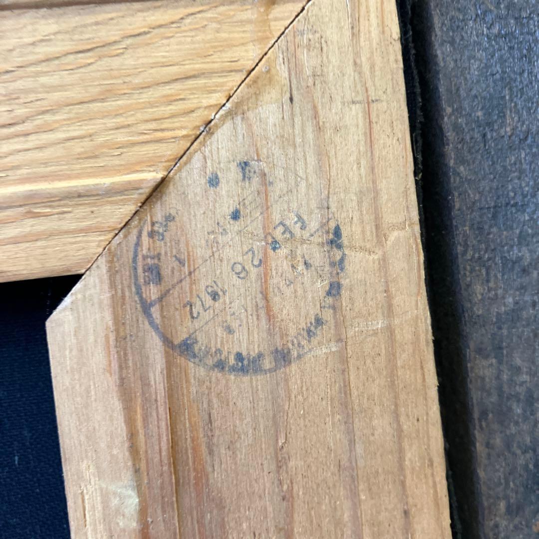 メキシコ神話 アステカ 鷲 戦士 ベルベット 油彩画 油絵 絵画 美術 芸術