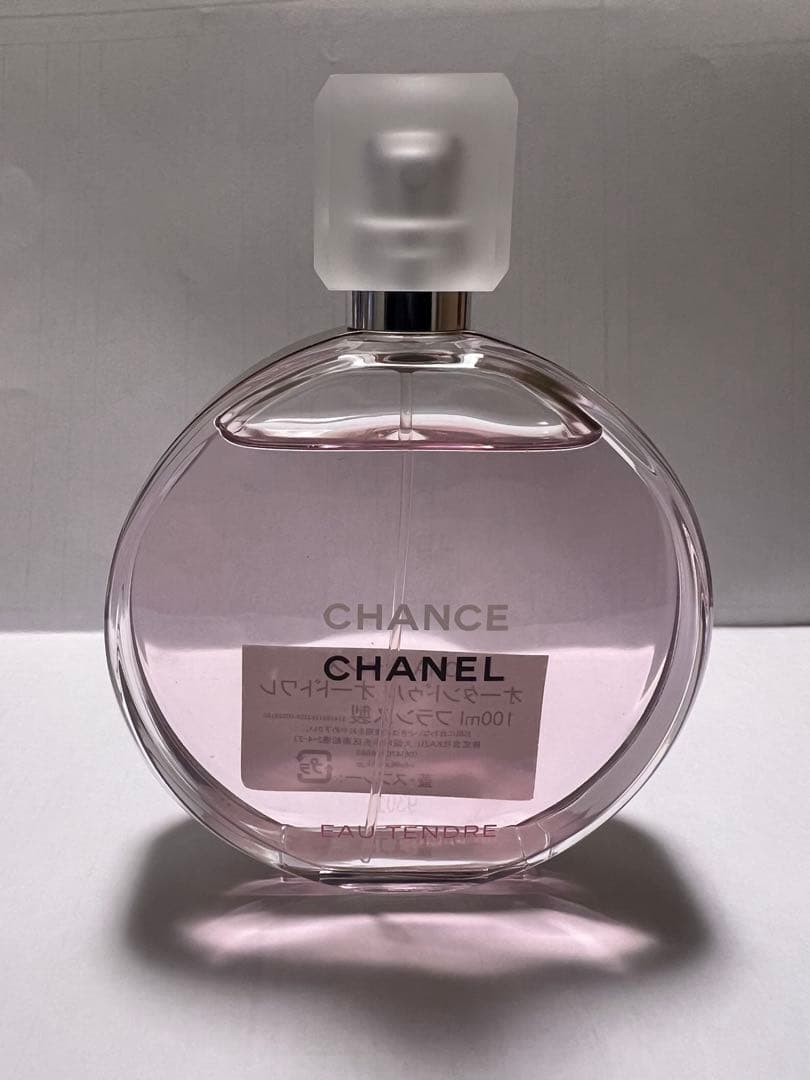 CHANEL CHANCE オータンドゥル オードトワレ 100ml