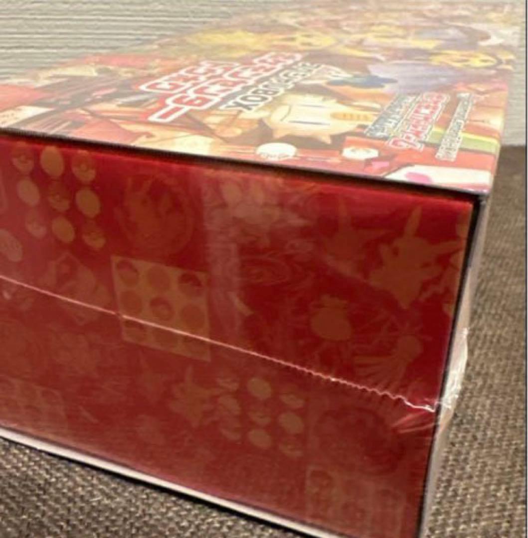 ポケモンセンター スペシャルBOX 【トウホク 】