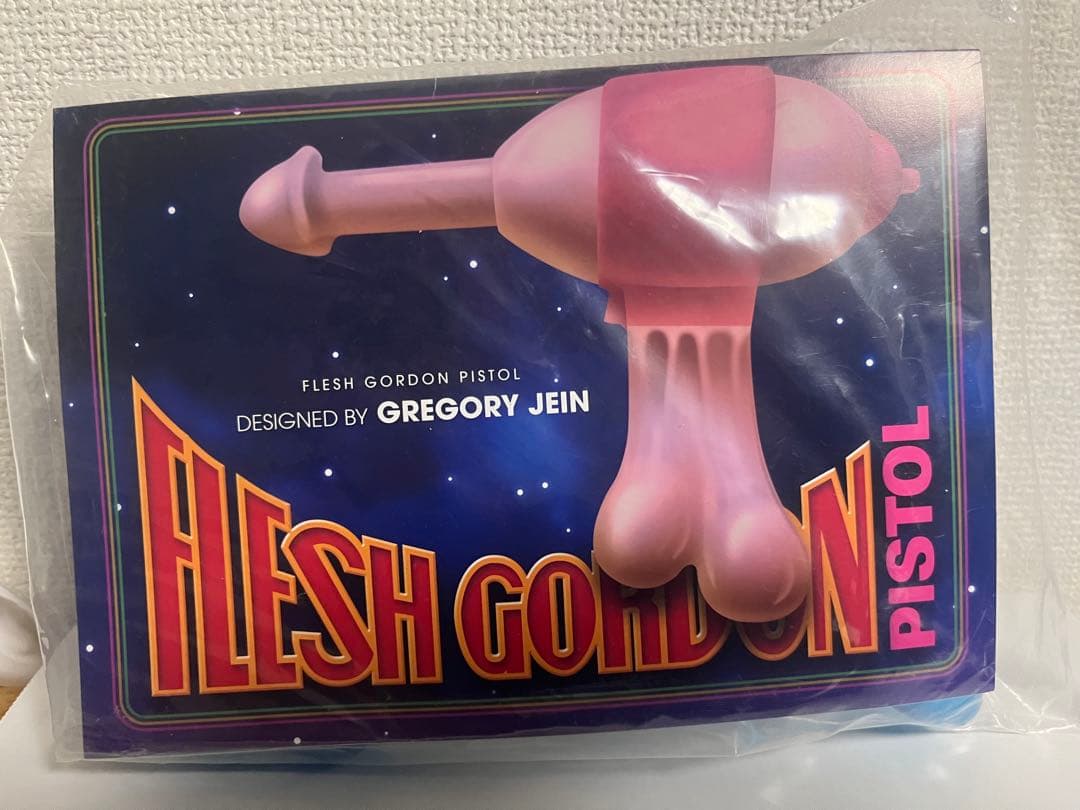 留之助商店 Gordon Pistol ブルー　ソフビ製