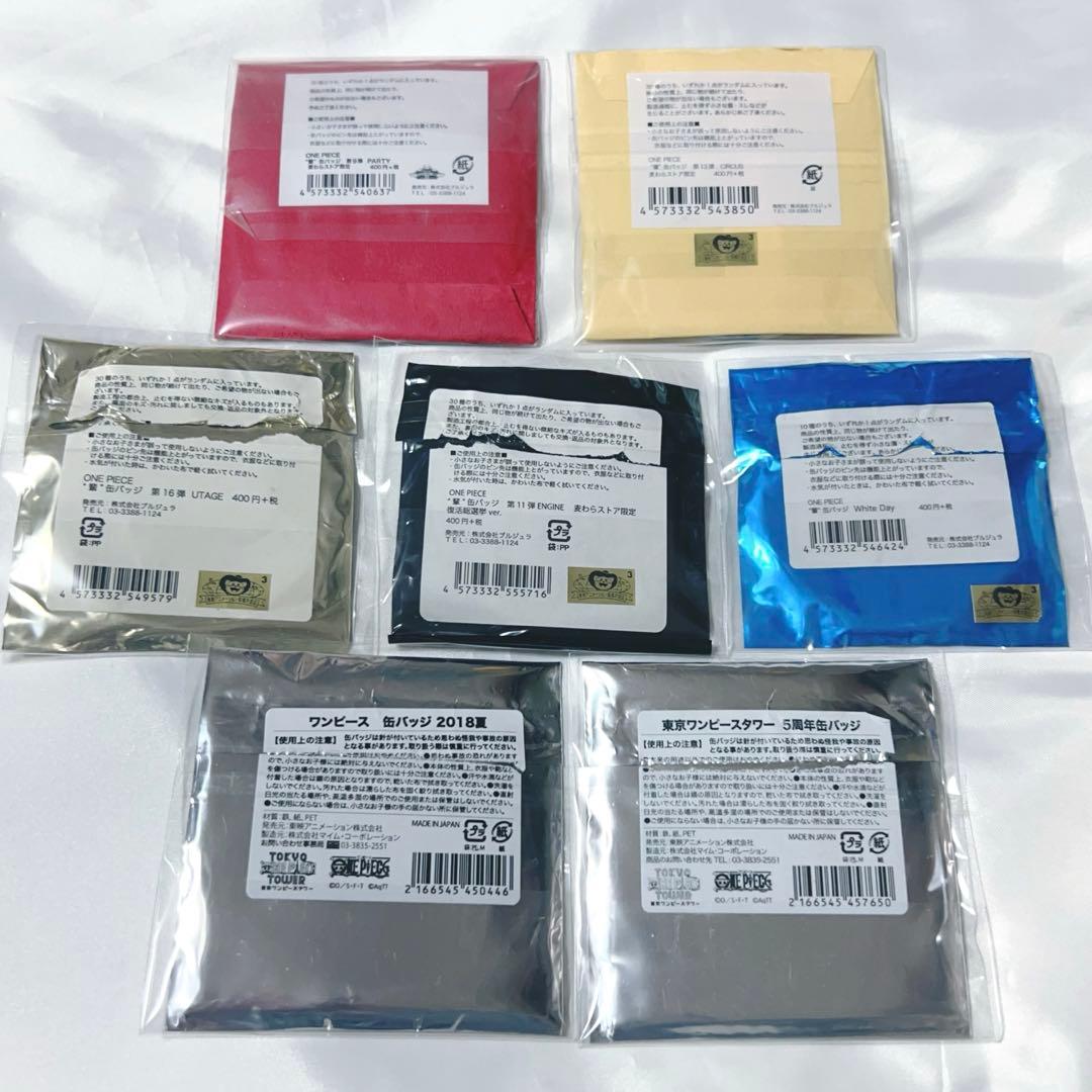 ＊7点セット＊ワンピース サボ 輩缶バッジ 東京ワンピースタワー