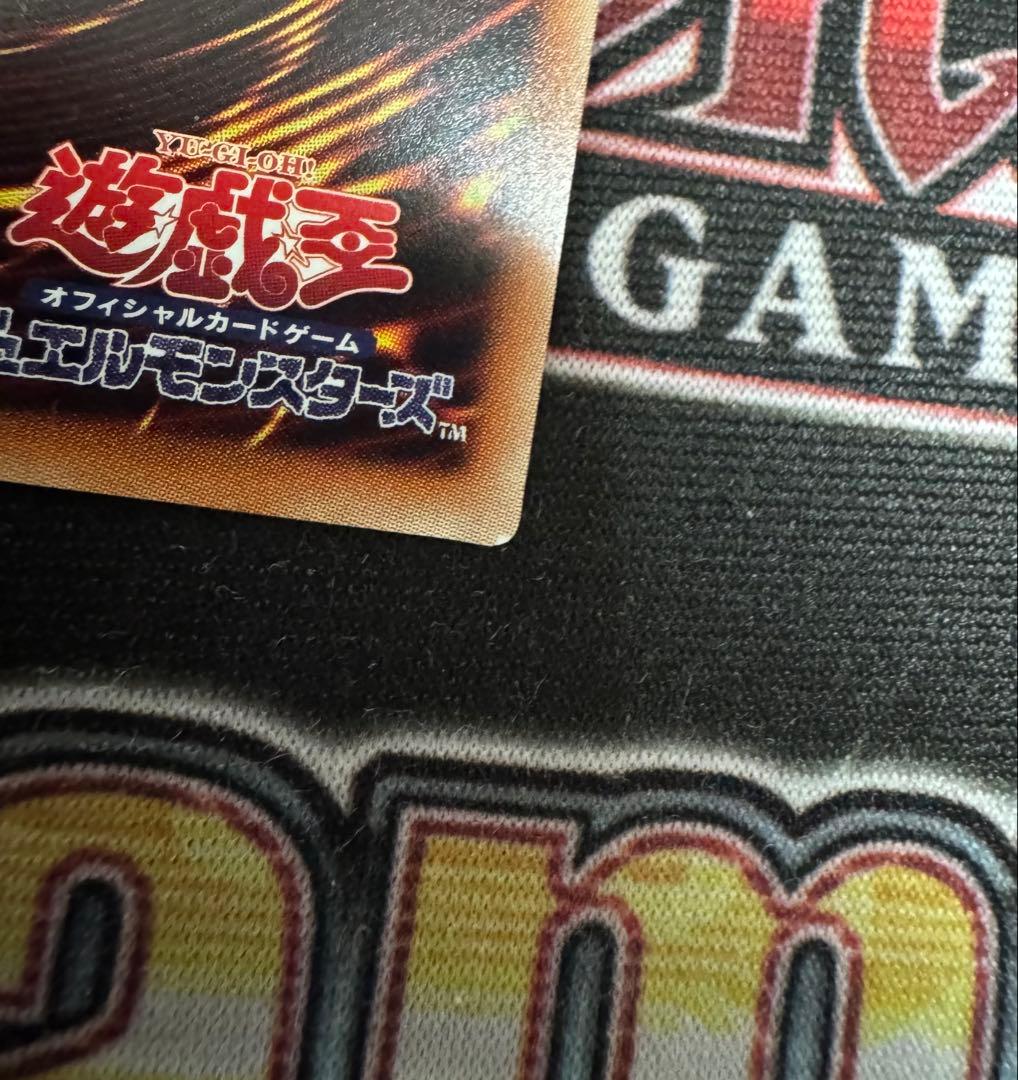 遊戯王　増殖するG　墓穴の指名者　20thシークレット