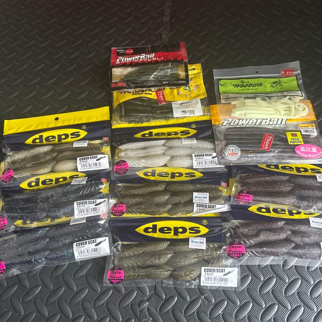 deps ソフトルアーセット 釣り用