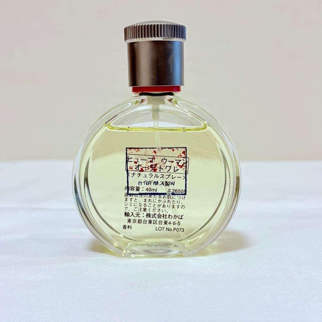 HUGO BOSS ヒューゴボス　ウーマン　オードトワレ　香水　40ml