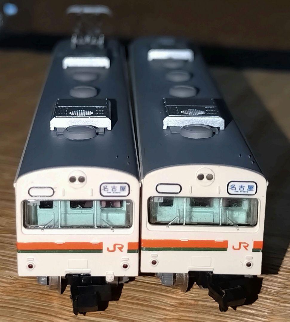 ☆TOMYTEC 鉄コレ JR103系東海色更新車4両セット動力化済み☆