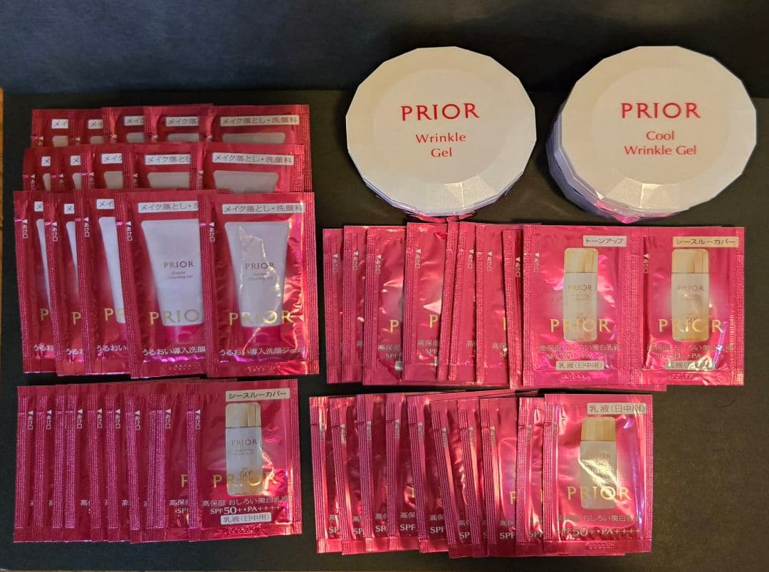 PRIOR 薬用 冷やし・通常 2種　リンクル美コルセットゲルセット