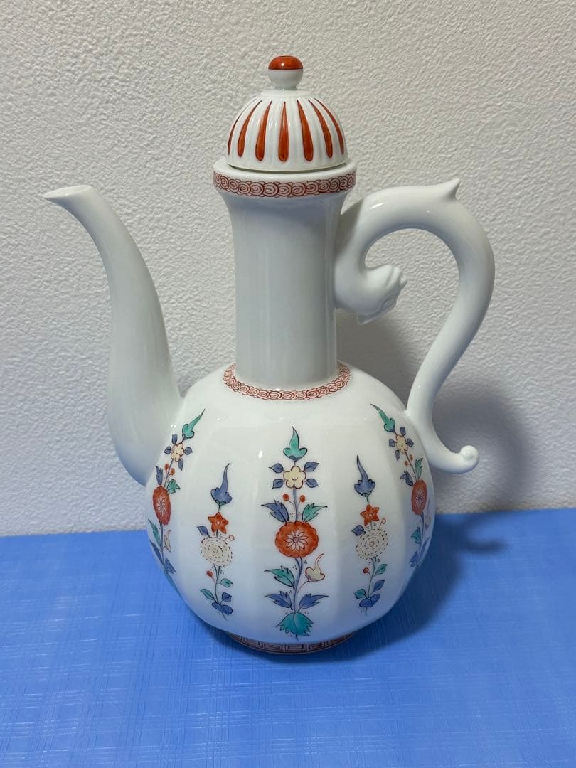 13代酒井田柿右衛門 水差し　水注ぎ　注水