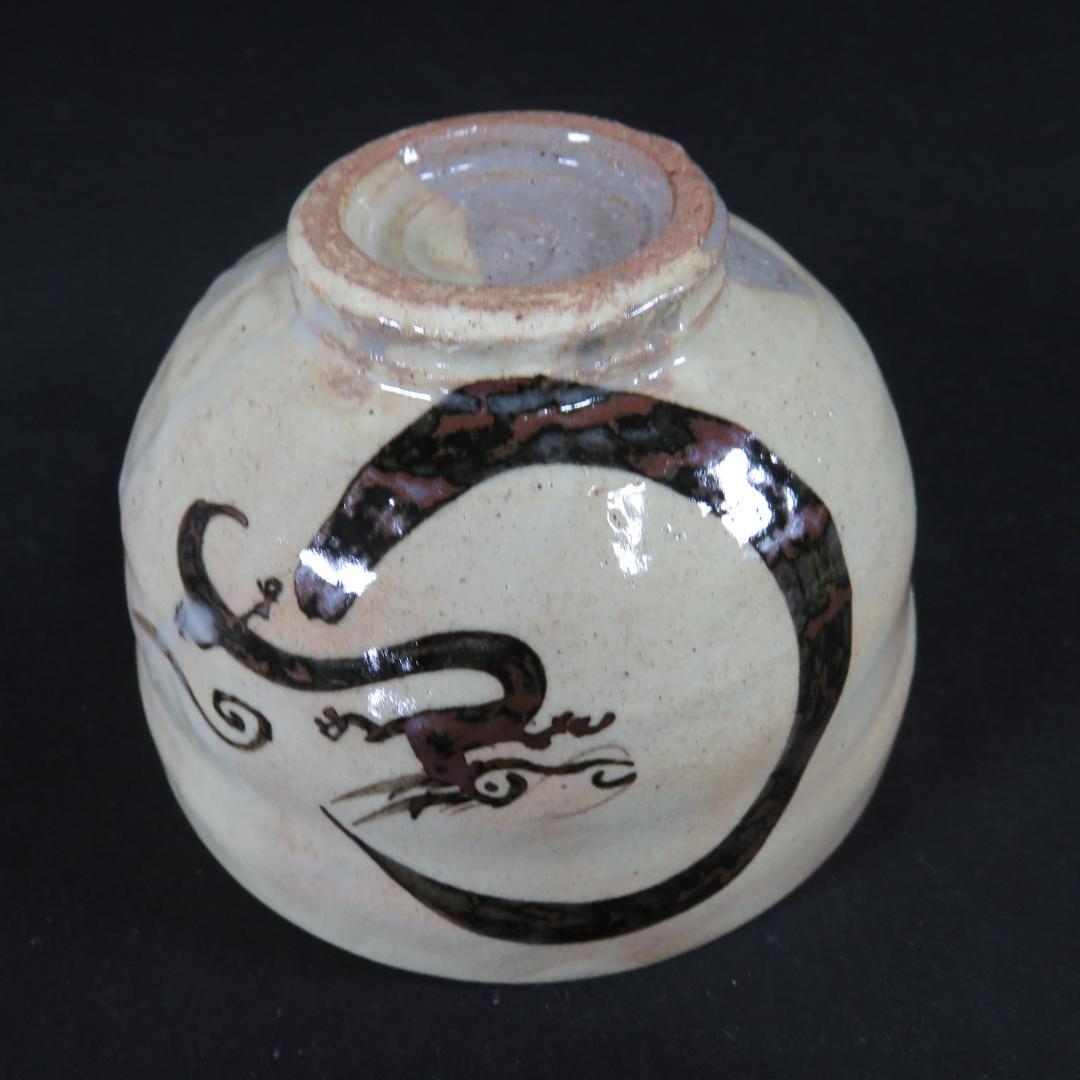 茶碗 粉引 干支 横井清秀 龍 抹茶碗 茶器 茶道具 茶の湯 木箱 共箱