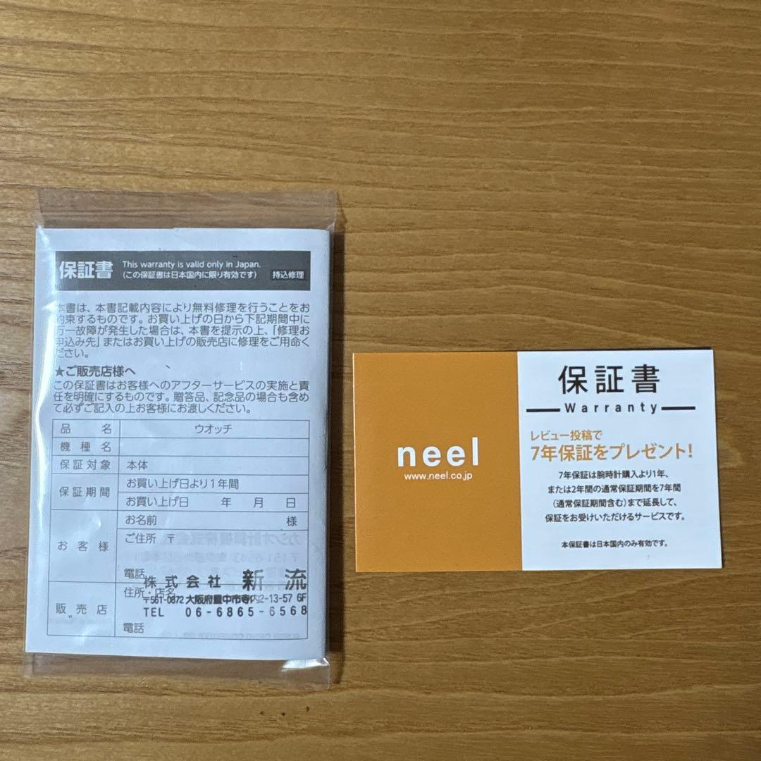 G-SHOCK Mudman デジタル腕時計