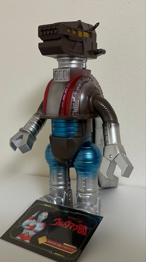 メカギラス　ソフビ　Y・MSF