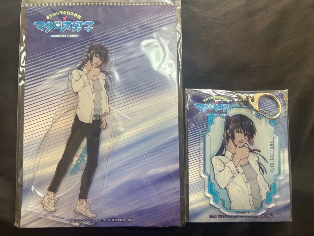 早乙女アルト アクリルスタンド アクリルキーホルダー オシャレマクロス