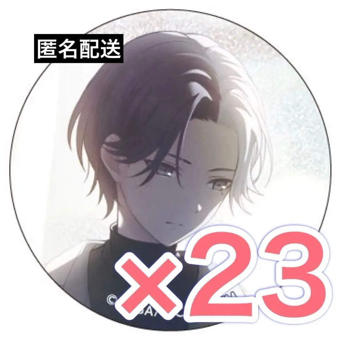 プロセカ 青柳冬弥 5a フェス限 限定 グリ缶 グリッター缶バッジ