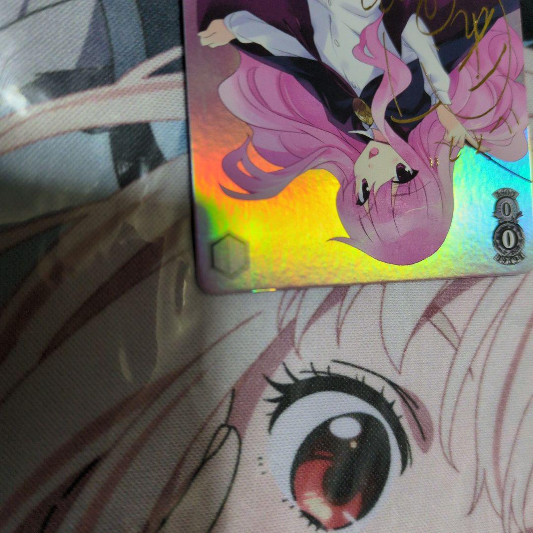 ヴァイスシュヴァルツ　強い絆　ルイズSPサイン