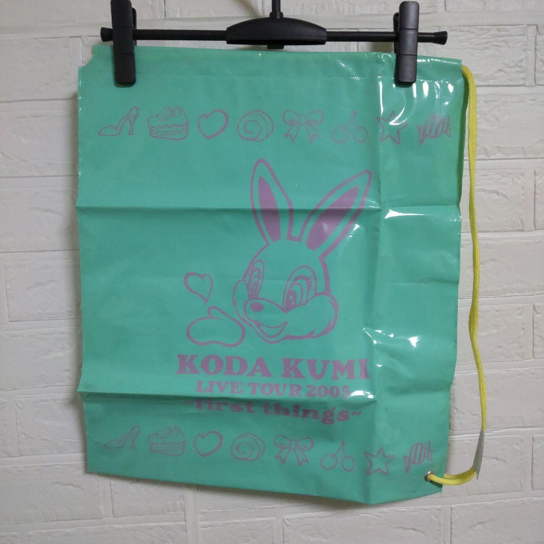 倖田來未【限定品】マグライト(新品/未開封)&テイクアウトバッグ3枚(1種)