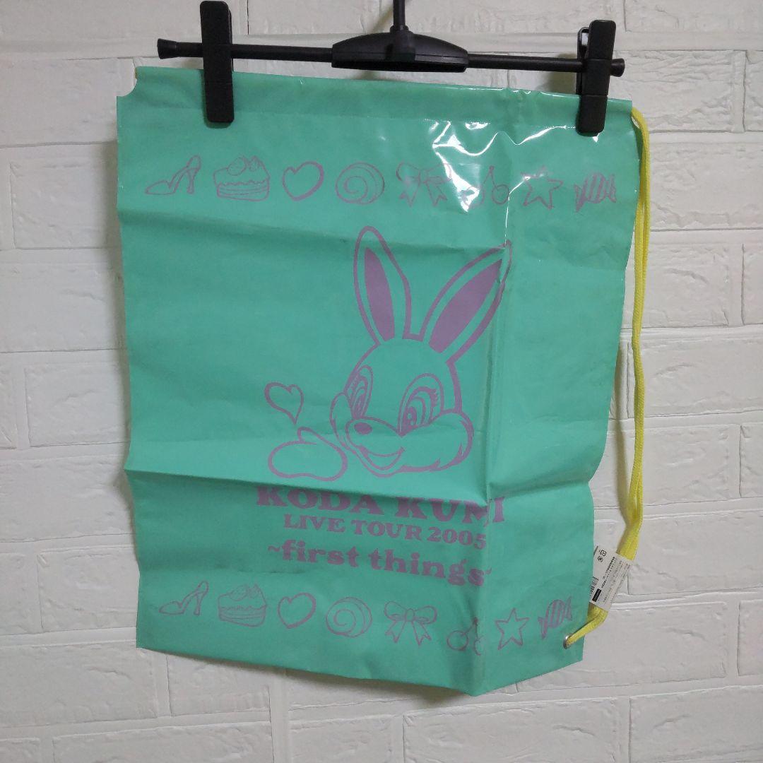 倖田來未【限定品】マグライト(新品/未開封)&テイクアウトバッグ3枚(1種)