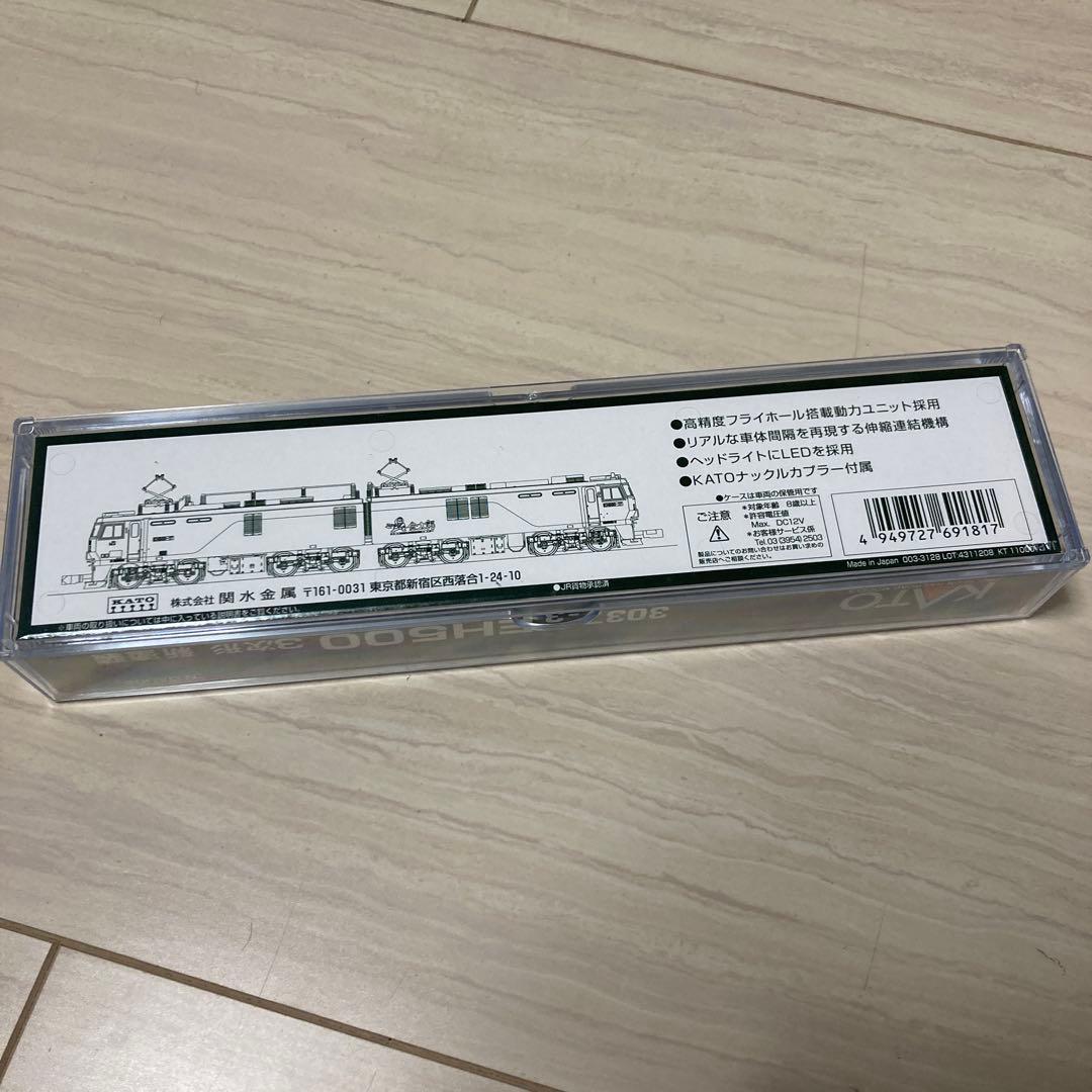 KATO3037-1 JRF EH500 3次形〔金太郎〕　Nゲージ 電気機関車