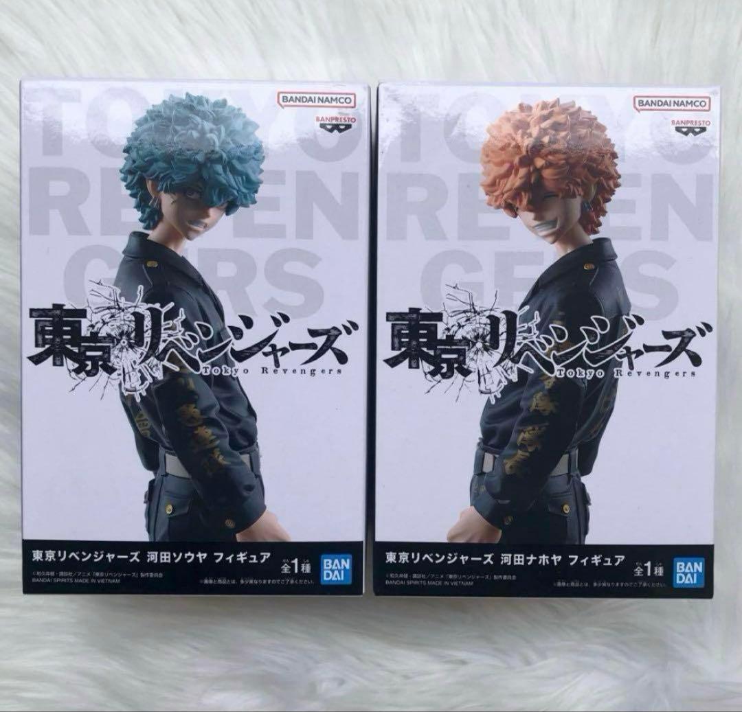 東京リベンジャーズ 河田ナホヤ&河田ソウヤ フィギュア2体セット