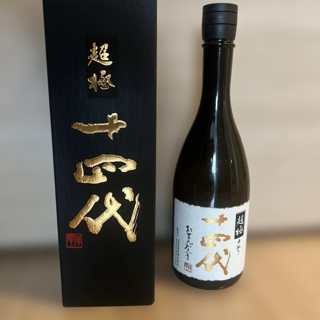 超極 十四代 日本酒 720ml