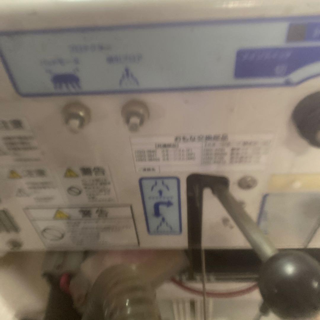 FPS 大一産業 自動床面洗浄機 FPS-20A