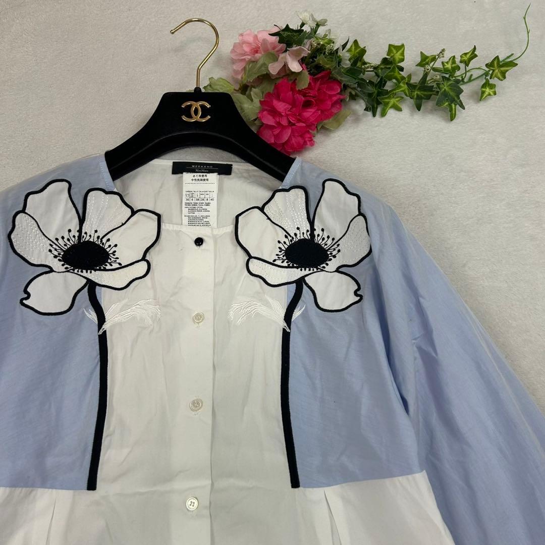 K737 M ウィークエンドマックスマーラ 花柄刺繍 シャツ レディース