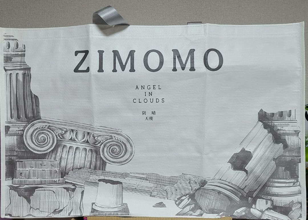 【正規品】ジモモ ZIMOMO angel エンジェル 特大ぬいぐるみ 新品