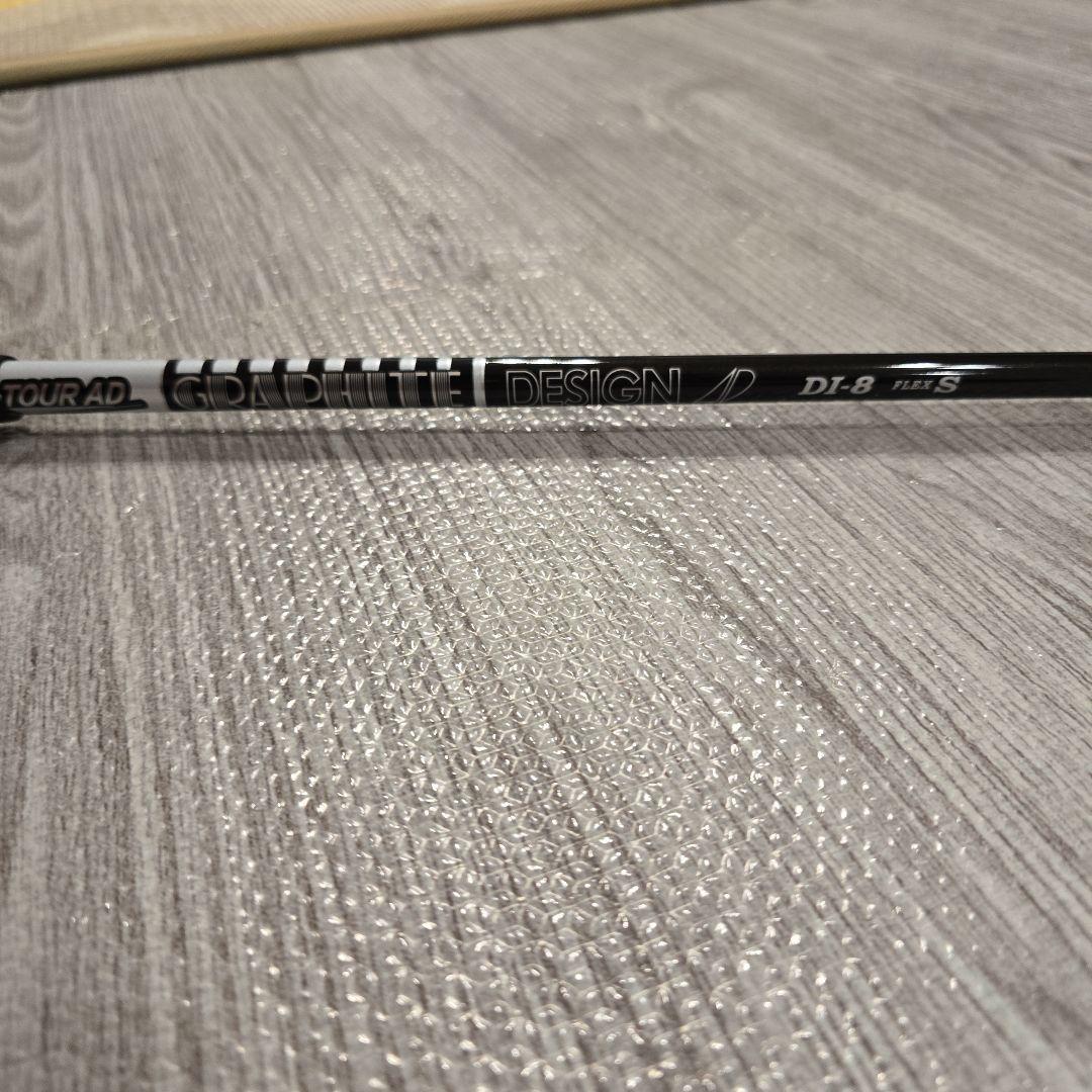 APEX UW 23° 2025年 TOUR AD DI-8 S