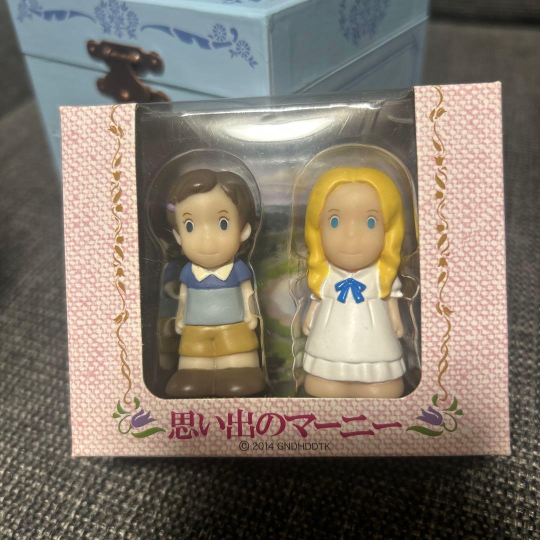 思い出のマーニー　　オルゴール　指人形　キーホルダー