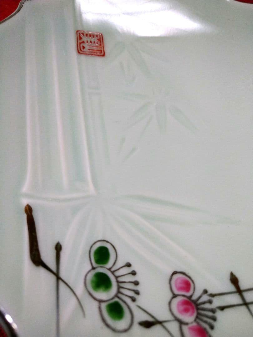 ♥希少なレア品コレクション品♥貴重な６０年前ヴィンテージ♥九谷焼【美山窯】4中皿