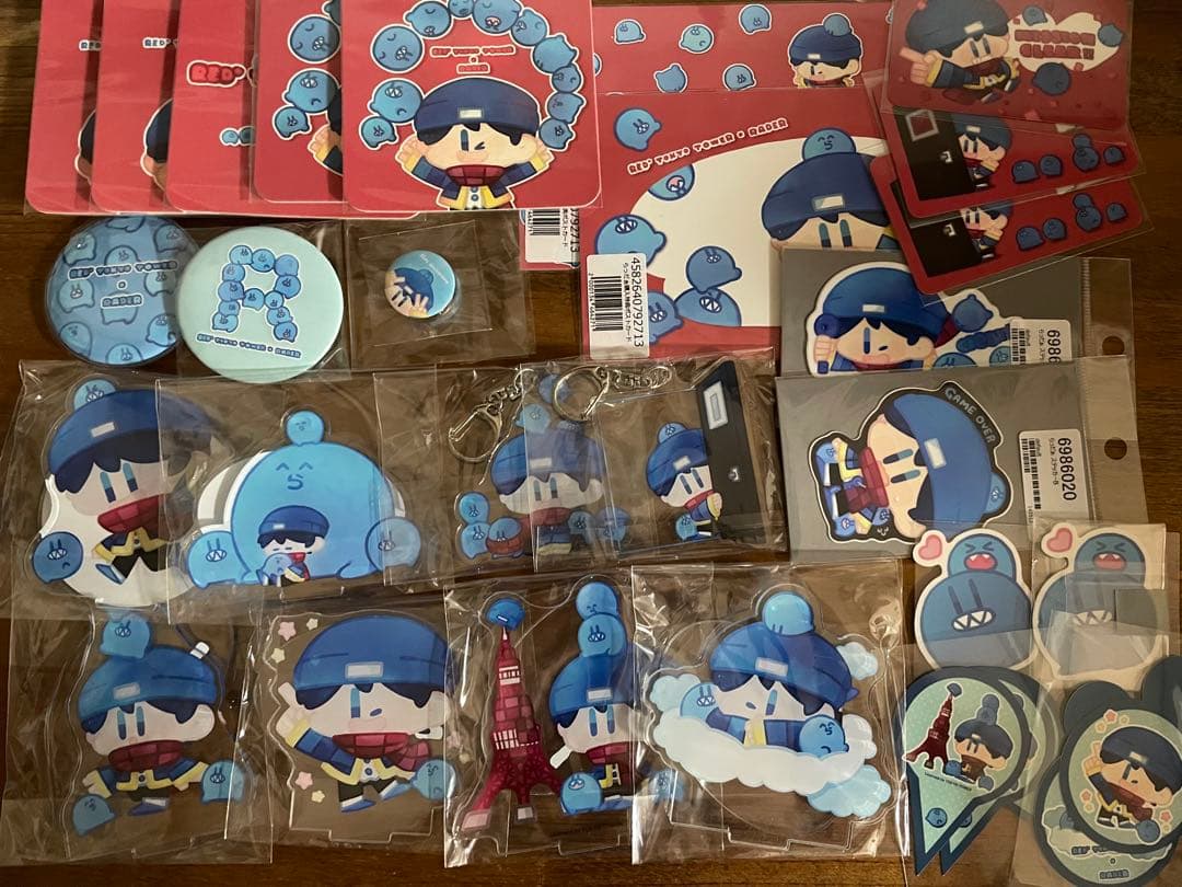 らっだぁ　グッズ