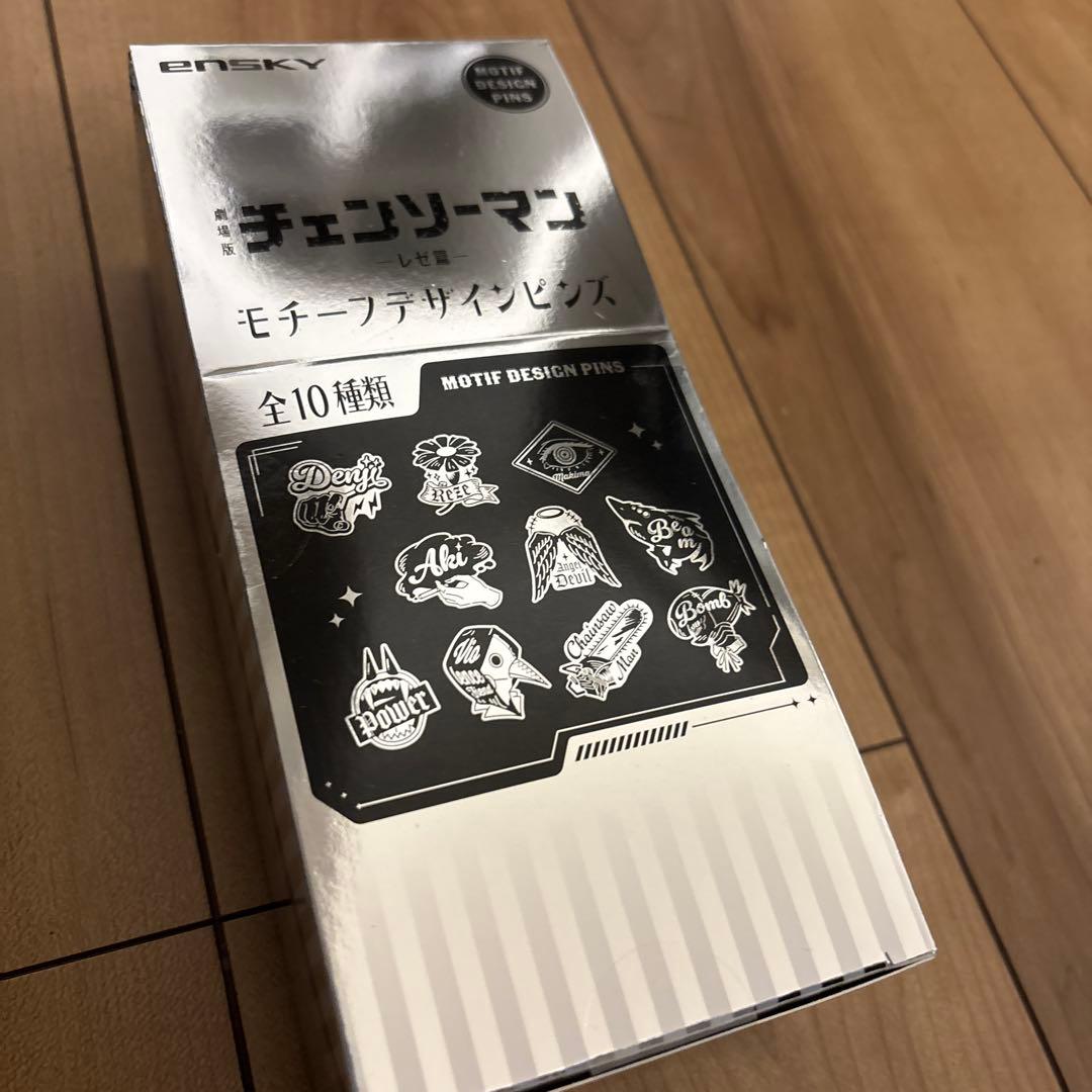 チェンソーマン -レゼ編- モチーフデザインピンズ 全10種類コンプリートセット