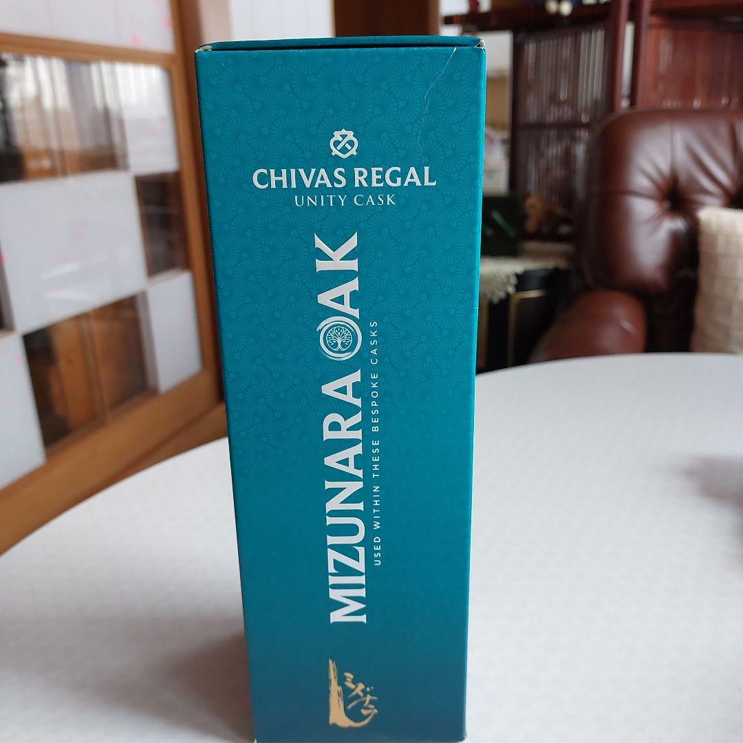 シーバスリーガル　ユニティカスク