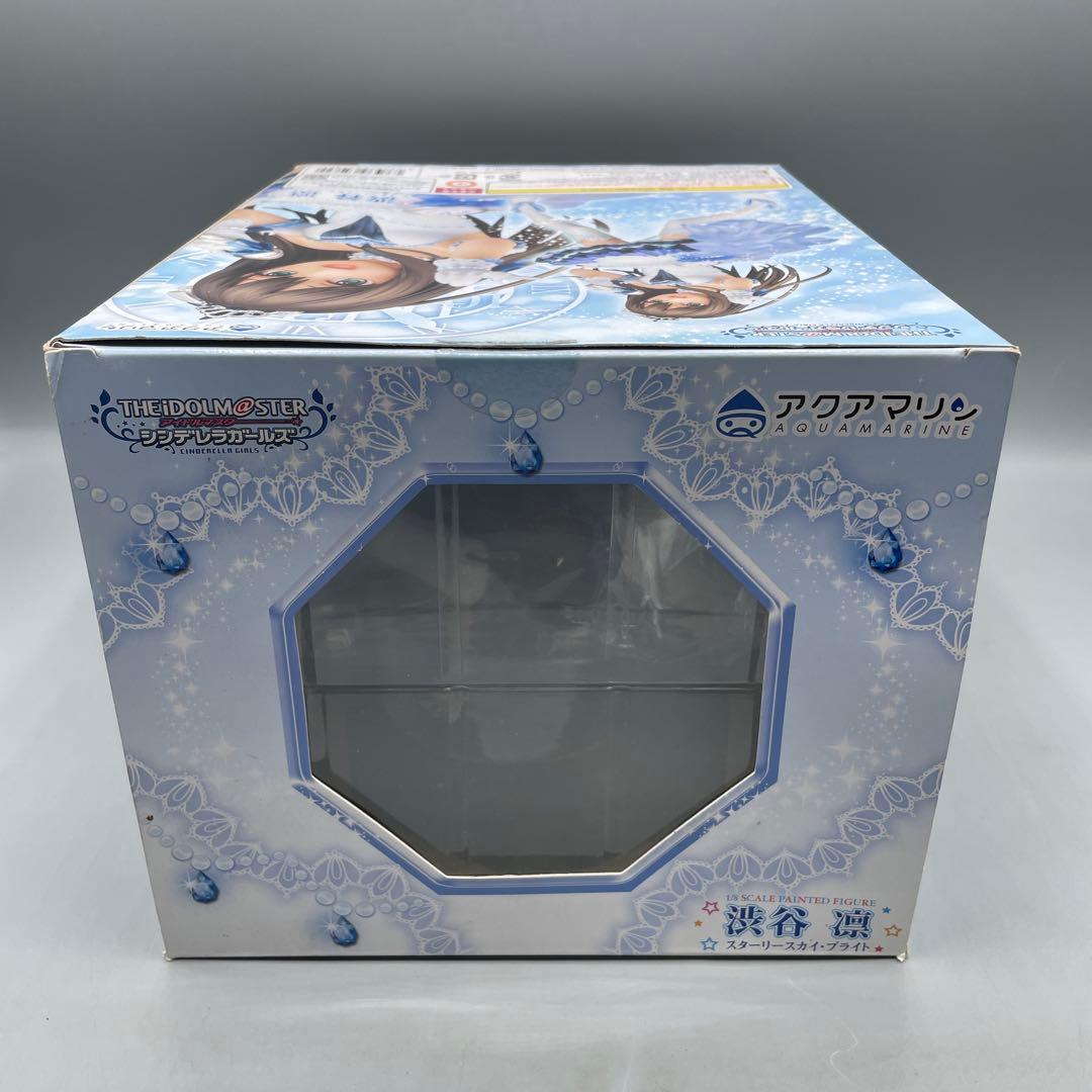 渋谷凛 スターリースカイ・ブライト アイドルマスターシンデレラガールズ 1/8