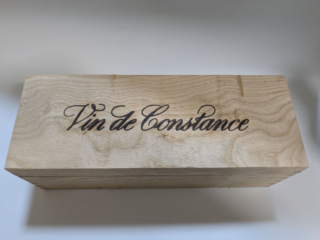 ヴァン・ド・コンスタンス 2016 1500ml（マグナム）