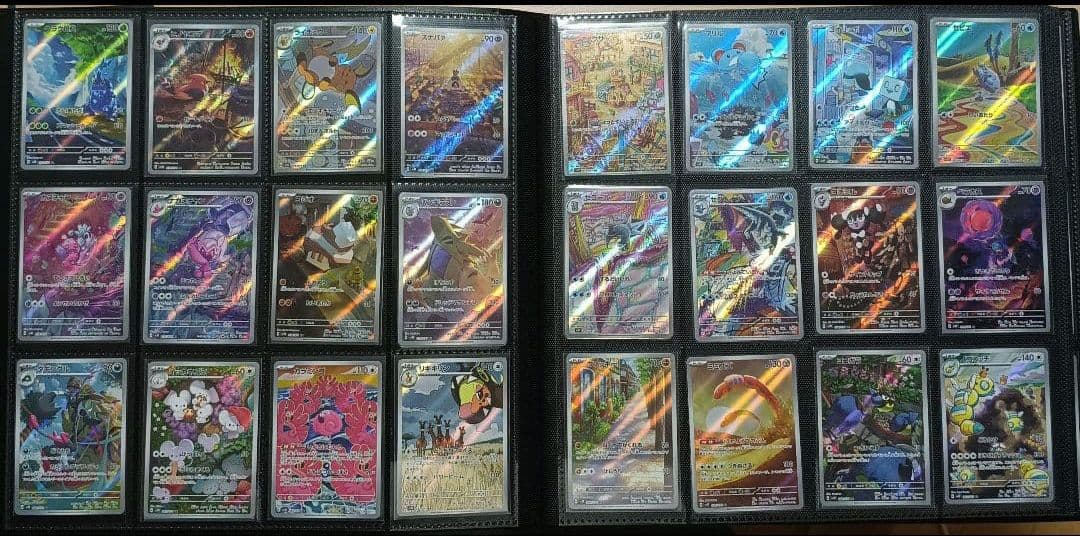 ポケモンカード AR26シリーズ 326種Complete